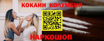 не бодяженный Новокубанск