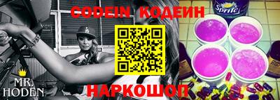 не бодяженный Новокубанск