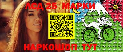 не бодяженный Новокубанск