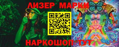 меф Новодвинск