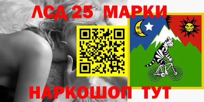 меф Новодвинск