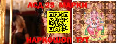 меф Новодвинск