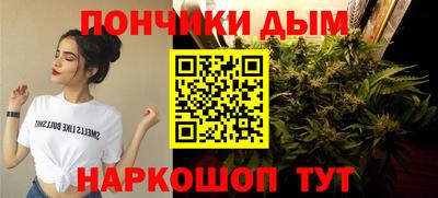 меф Новодвинск