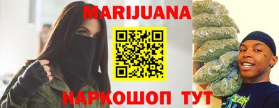 меф Новодвинск