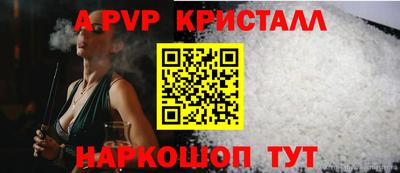 не бодяженный Новокубанск