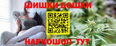 не бодяженный Новокубанск