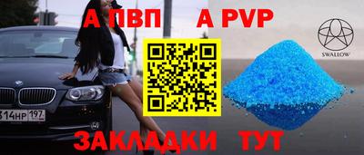 не бодяженный Новокубанск