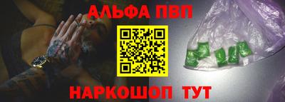 не бодяженный Новокубанск