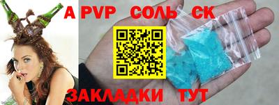 метадон Нарткала