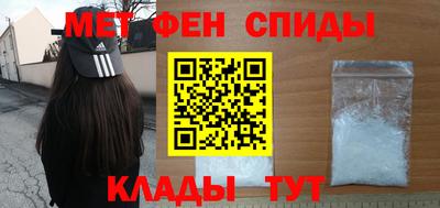 не бодяженный Новокубанск