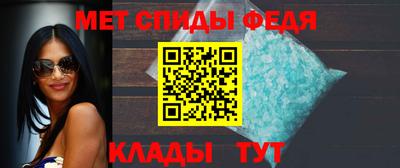 не бодяженный Новокубанск