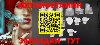 не бодяженный Новокубанск