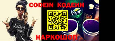 не бодяженный Новокубанск