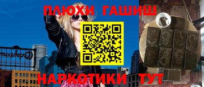 не бодяженный Новокубанск