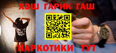 не бодяженный Новокубанск