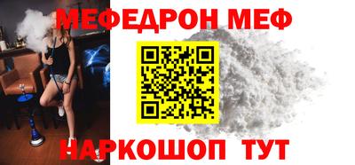 не бодяженный Новокубанск