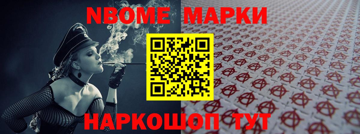 мега ONION  ЛСД экстази кислота  Сокол  Вход с VPN  ЛСД экстази ecstasy 